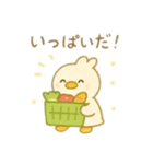 可愛い動物達のお買い物 日本語（個別スタンプ：11）
