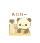 可愛い動物達のお買い物 日本語（個別スタンプ：14）