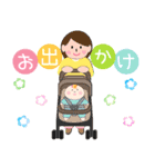 0歳 赤ちゃんお祝い行事・記念日スタンプ（個別スタンプ：3）