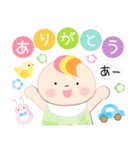0歳 赤ちゃんお祝い行事・記念日スタンプ（個別スタンプ：5）