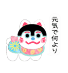 0歳 赤ちゃんお祝い行事・記念日スタンプ（個別スタンプ：6）