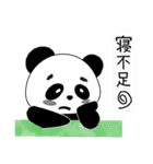 0歳 赤ちゃんお祝い行事・記念日スタンプ（個別スタンプ：9）