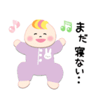 0歳 赤ちゃんお祝い行事・記念日スタンプ（個別スタンプ：16）