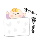 0歳 赤ちゃんお祝い行事・記念日スタンプ（個別スタンプ：17）