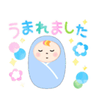 0歳 赤ちゃんお祝い行事・記念日スタンプ（個別スタンプ：21）