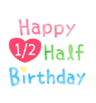 0歳 赤ちゃんお祝い行事・記念日スタンプ（個別スタンプ：34）