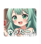 カードゲームを楽しむみなみちゃんスタンプ（個別スタンプ：1）