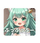 カードゲームを楽しむみなみちゃんスタンプ（個別スタンプ：4）