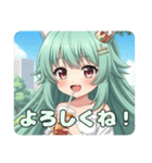 カードゲームを楽しむみなみちゃんスタンプ（個別スタンプ：7）