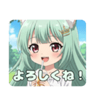 カードゲームを楽しむみなみちゃんスタンプ（個別スタンプ：8）