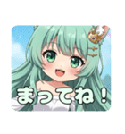 カードゲームを楽しむみなみちゃんスタンプ（個別スタンプ：9）