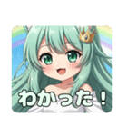カードゲームを楽しむみなみちゃんスタンプ（個別スタンプ：10）
