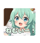 カードゲームを楽しむみなみちゃんスタンプ（個別スタンプ：13）