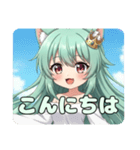 カードゲームを楽しむみなみちゃんスタンプ（個別スタンプ：14）