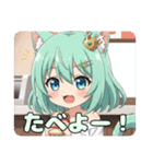 カードゲームを楽しむみなみちゃんスタンプ（個別スタンプ：16）