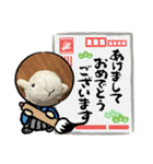 羊のメイメイちゃん（個別スタンプ：15）