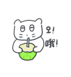 ベベニャン (韓国語 - 台湾語) 5（個別スタンプ：5）