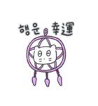 ベベニャン (韓国語 - 台湾語) 5（個別スタンプ：11）