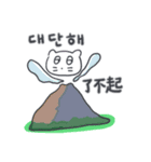 ベベニャン (韓国語 - 台湾語) 5（個別スタンプ：12）