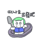 ベベニャン (韓国語 - 台湾語) 5（個別スタンプ：15）