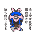 トッキ 日常編2（個別スタンプ：25）