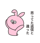 トッキ 日常編2（個別スタンプ：34）