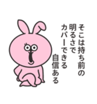 トッキ 日常編2（個別スタンプ：37）