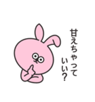 トッキ 日常編2（個別スタンプ：38）