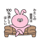 トッキ 日常編2（個別スタンプ：39）