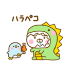うさぺん32（個別スタンプ：3）