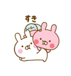 うさぺん32（個別スタンプ：6）