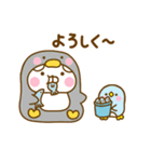 うさぺん32（個別スタンプ：9）