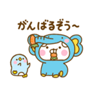 うさぺん32（個別スタンプ：10）