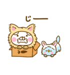 うさぺん32（個別スタンプ：15）