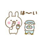 うさぺん32（個別スタンプ：17）