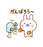 うさぺん32（個別スタンプ：19）