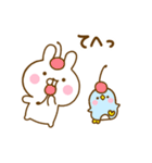 うさぺん32（個別スタンプ：24）