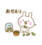 うさぺん32（個別スタンプ：25）