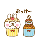 うさぺん32（個別スタンプ：27）