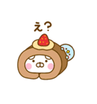 うさぺん32（個別スタンプ：28）