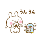 うさぺん32（個別スタンプ：30）