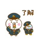 うさぺん32（個別スタンプ：31）