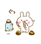 うさぺん32（個別スタンプ：32）