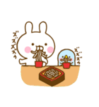 うさぺん32（個別スタンプ：34）