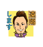 骨マキノのひらめきサポート（個別スタンプ：11）