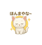猫いろいろ日常会話23（個別スタンプ：15）