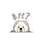 いぬの幼稚園 わんわんロック スタンプ4（個別スタンプ：6）