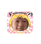 ボクとママの日（個別スタンプ：1）