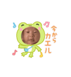 ボクとママの日（個別スタンプ：3）
