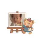 ボクとママの日（個別スタンプ：4）